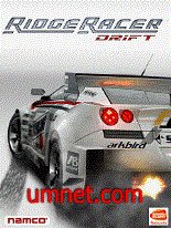 game pic for Ridge Racer Drift